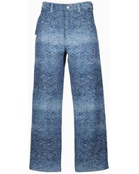 Dior - Wide Jeans - Lyst