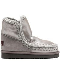 Mou - Boots - Lyst