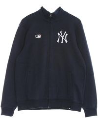 '47 - Islington Track Jacket - Lyst