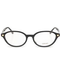 Versace - Ve3393D Optical Frame - Lyst