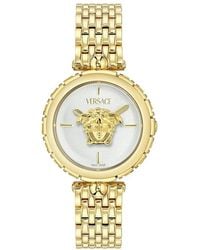 Versace - Watches - Lyst