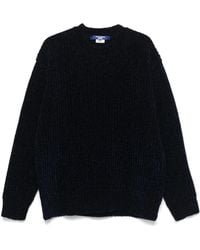Junya Watanabe - Round-Neck Knitwear - Lyst