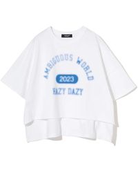 Undercover - T-shirt cropped bianca - Lyst