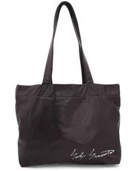 Yohji Yamamoto - Leder-einkaufstasche mit kontrastierendem logo - Lyst