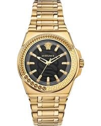 Versace - Chain Reaction Vehd005 20 - Lyst