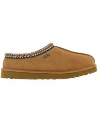 UGG - Scuffette Ii Hausschuh - Lyst