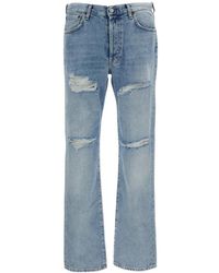 Acne Studios - Straight Fit Jeans - Lyst
