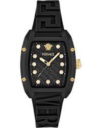 Versace - Watches - Lyst