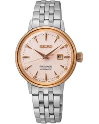 Seiko - Accessories > watches - Lyst