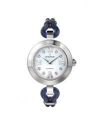 Eterna - Watches - Lyst