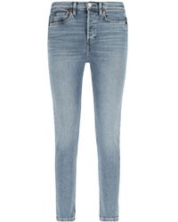 RE/DONE - Skinny Fit Jeans - Lyst