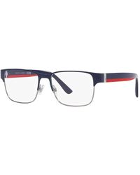Polo Ralph Lauren - Glasses - Lyst