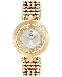 Versace - Watches - Lyst