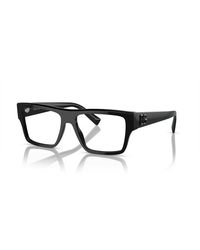 Dolce & Gabbana - Zwarte Brillen Dg 3382 Zonnebril - Lyst