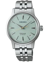 Seiko - Watches - Lyst