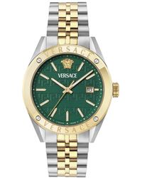Versace - Athletics Watch - Lyst