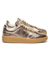 Veja - Schoenen ,Geel ,Leer Vintage Tennis Style Leren Sneaker - Lyst