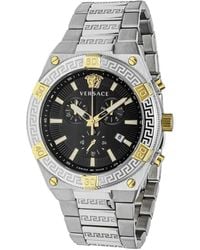 Versace - Sporty Greca Chronograph 46 Mm - Lyst