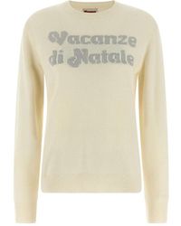 MC2 Saint Barth - Round-Neck Knitwear - Lyst
