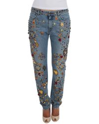 Dolce & Gabbana - Slim Fit Jeans - Lyst