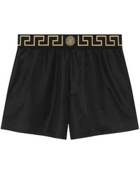 Versace - Underpants - Lyst