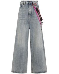 Balenciaga - Chice Baggy Hose - Lyst