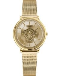 Versace - Oro acciaio inossidabile orologio cerchio - Lyst