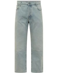 GALLERY DEPT. - Pascal Dept Cut Jeans - Lyst