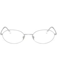 Giorgio Armani - Optical Frame - Lyst