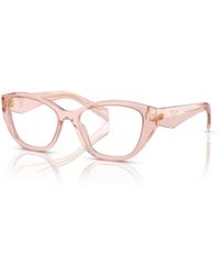 Prada - Glasses - Lyst