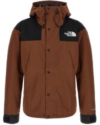 The North Face - Fitness ,Bruin ,Polyester Dryvent Mono Mountain Jacket - Lyst