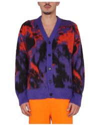 MSGM - Maglia Sweater - Lyst