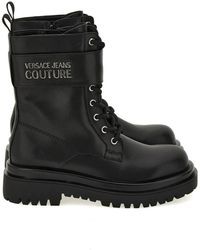 Versace - Lace-Up Boots - Lyst