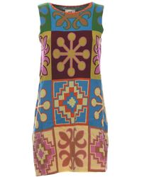 Akep - Short Dresses - Lyst