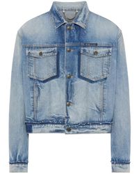 Maison Margiela - Sports Jacket - Lyst