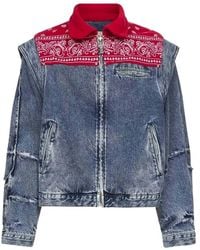 PDF - Denim Jackets - Lyst