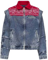 PDF - Denim Jacket - Lyst