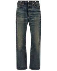 Junya Watanabe - Straight Jeans - Lyst