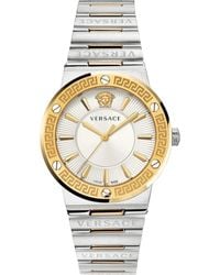 Versace - Greca logo bicolor orologio - Lyst