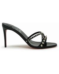 Christian Louboutin - Heeled Mules - Lyst