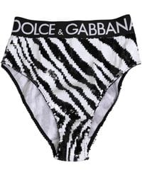 Dolce & Gabbana - Underpants - Lyst