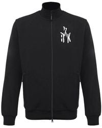 Bikkembergs - Zip-Throughs - Lyst