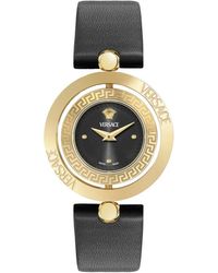Versace - Eon Restyling Quarzuhr - Lyst