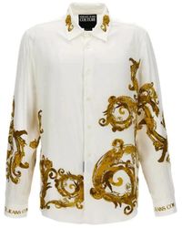 Versace - Camicia a manica corta bianca/oro con stampa barocco - Lyst
