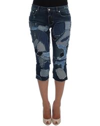 Dolce & Gabbana - Patchwork Jeans Shorts - Lyst