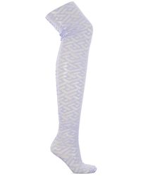 Versace Tights H Logo - Wit