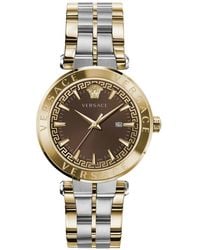 Versace - Watches - Lyst