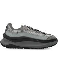 Moon Boot - Mb Moon247 Xlace - Lyst