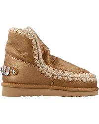 Mou - Mini Eskimo Platform Boot - Lyst
