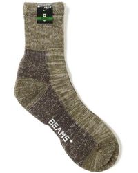 Beams Plus - Socks - Lyst